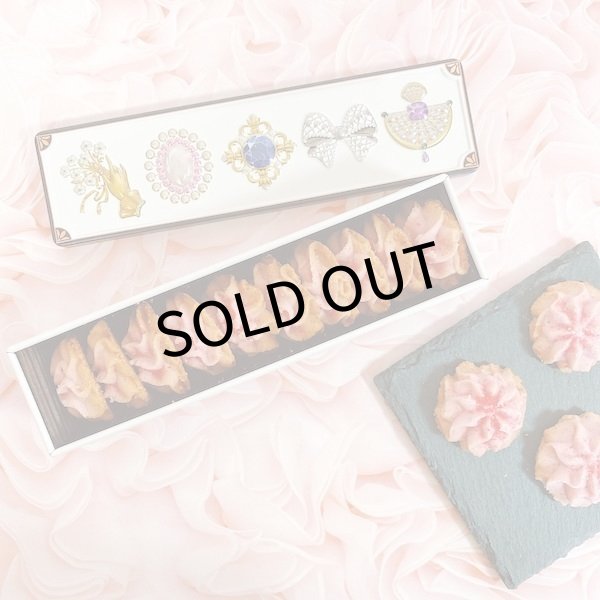 画像4: グルテンフリーの宝石箱クッキー(苺)【SALE】 (4)