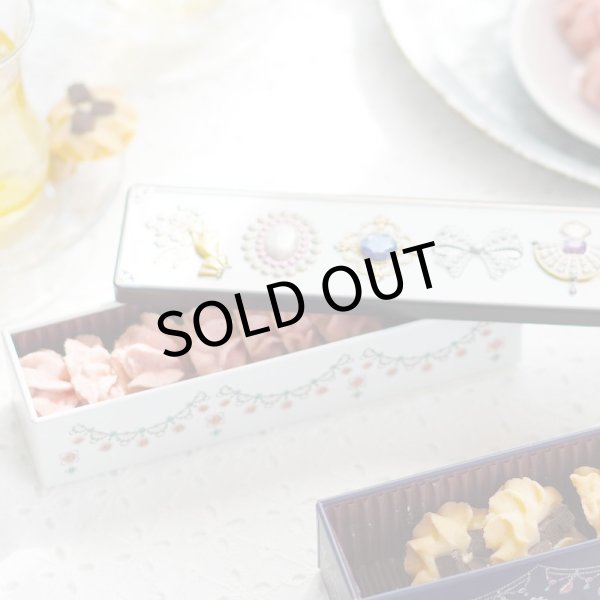 画像3: グルテンフリーの宝石箱クッキー(苺)【SALE】 (3)