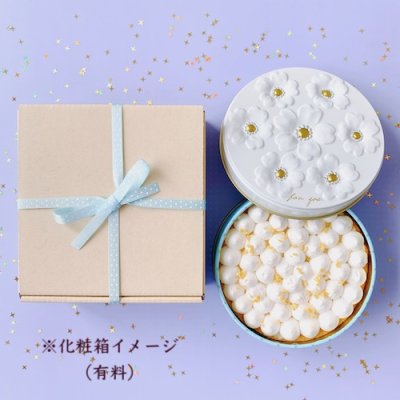 画像1: 幸せの缶ケーキ(国産レモンチーズケーキタルト)