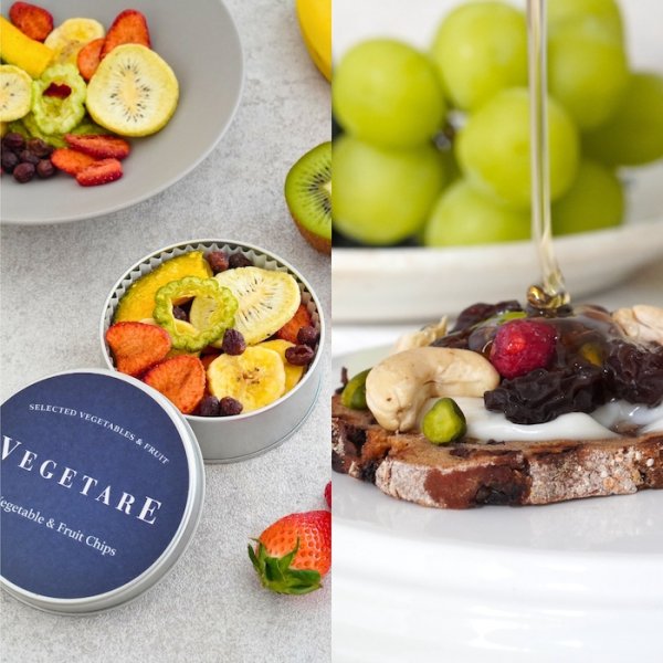 画像3: ベジタブルフルーツチップス＆こだわり葡萄のセミドライセット(化粧箱入り) (3)
