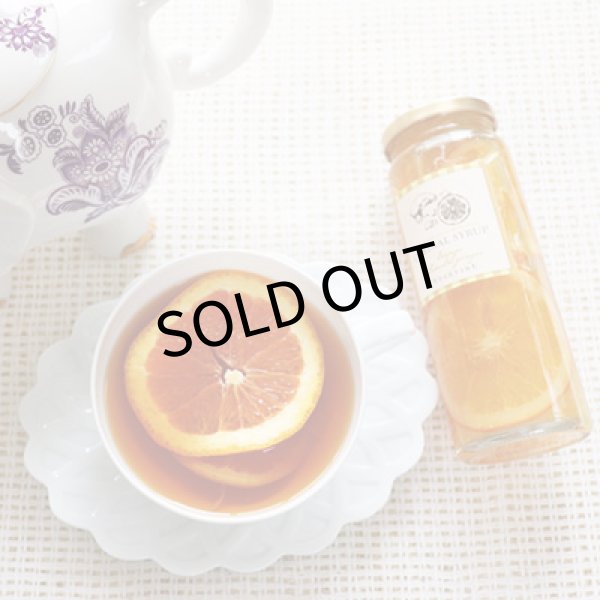 画像4: コーディアルシロップ（国産オレンジ＆レモンジンジャー）【SALE】 (4)