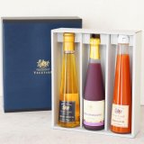 トマトクリスタル×トマトルビー×巨峰スパークリング300ml 3本セット（化粧箱入り）