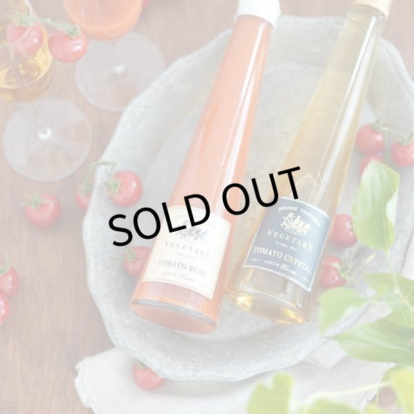 画像6: トマトクリスタル×トマトルビー×巨峰スパークリング300ml 3本セット（化粧箱入り） (6)