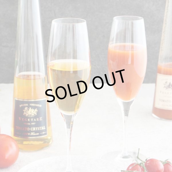 画像4: トマトクリスタル×トマトルビー×巨峰スパークリング300ml 3本セット（化粧箱入り） (4)