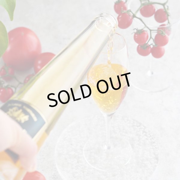 画像5: トマトクリスタル 2本セット（化粧箱入り） (5)