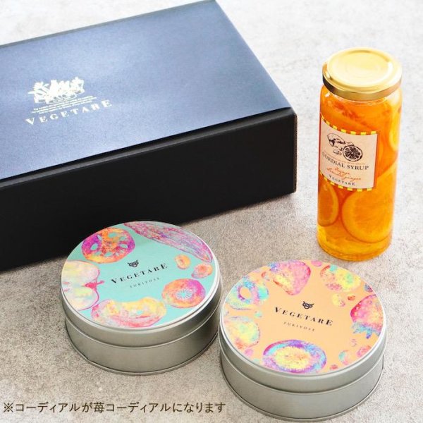 画像3: 季節のふきよせ2缶&オレンジコーディアルセット(化粧箱入り) (3)