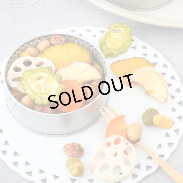 画像2: 季節のふきよせ　しょっぱい系 単品＜SALTY＞【SALE】 (2)