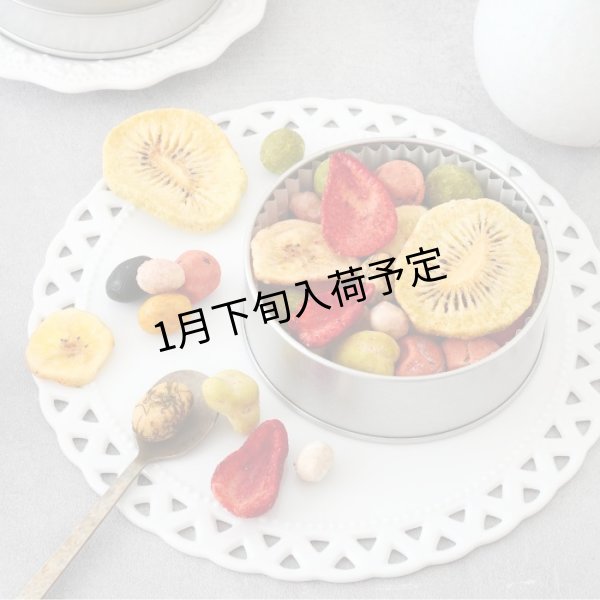 画像9: 季節のふきよせ2缶セット（SWEET＆SALTY）簡易ラッピング付き (9)