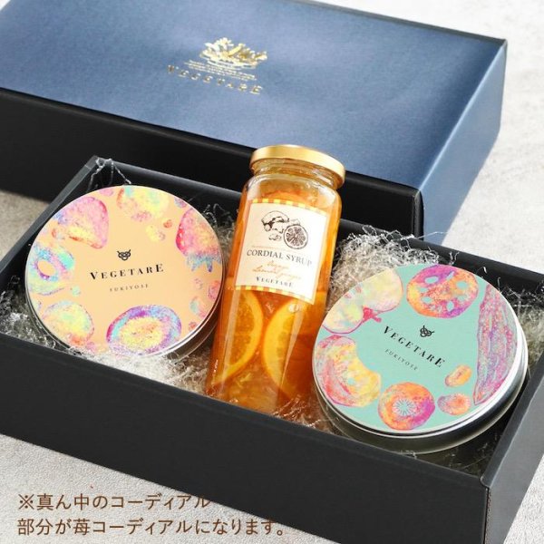 画像2: 季節のふきよせ2缶＆あまおう苺コーディアルセット（化粧箱入り） (2)