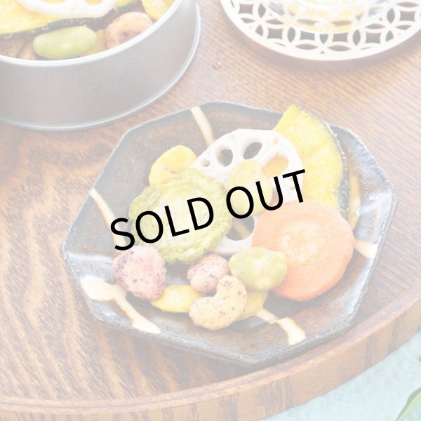 画像5: 季節のふきよせ　しょっぱい系 単品＜SALTY＞【SALE】 (5)