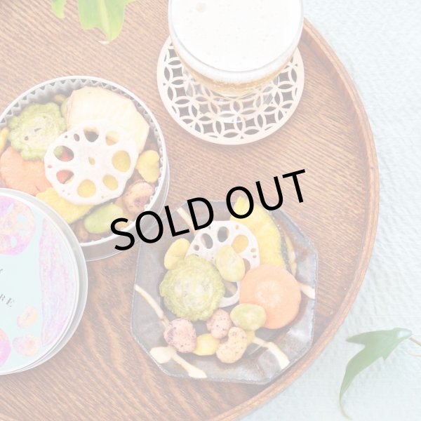 画像7: 季節のふきよせ　しょっぱい系 単品＜SALTY＞【SALE】 (7)