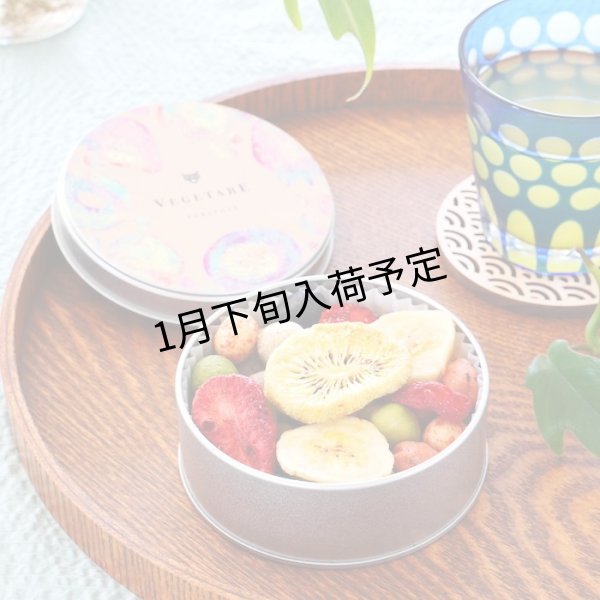 画像5: 季節のふきよせ　甘い系 単品（SWEET） (5)