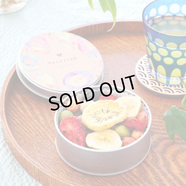 画像2: 季節のふきよせ　甘い系 単品（SWEET）【SALE】 (2)