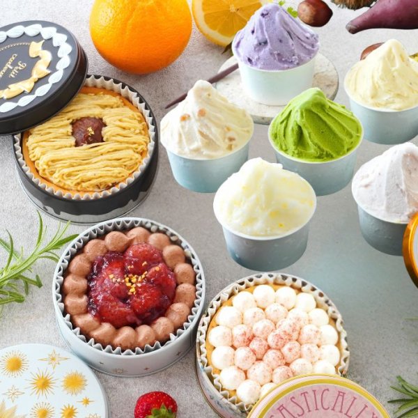 画像1: 【B冷凍便】ご褒美福袋 (1)