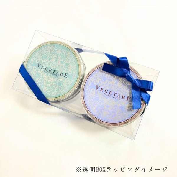 画像11: リースショコラ＆高品質メープルナッツ２缶セット (11)