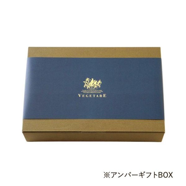画像3: グルテンフリーのほどけるクッキー2缶&宝石箱クッキー赤1缶セット(化粧箱入り) (3)