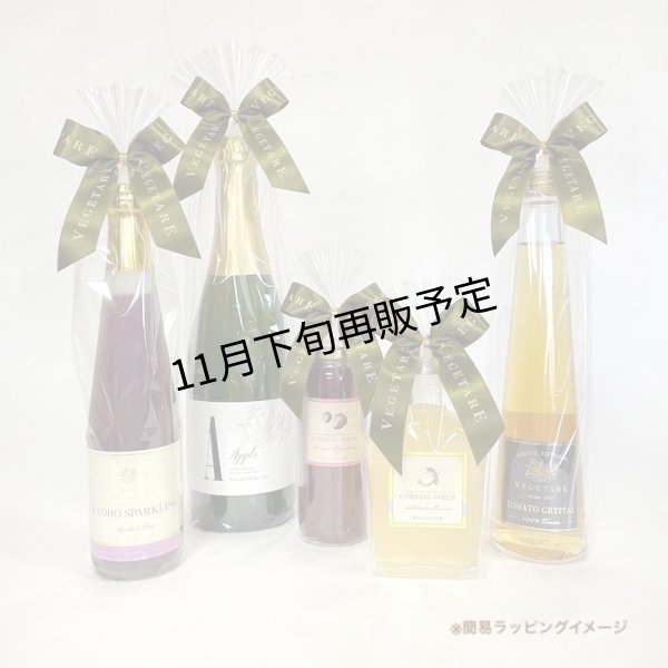 画像5: ハイグレード素焼きミックスナッツ＆ドライフルーツ  (5)