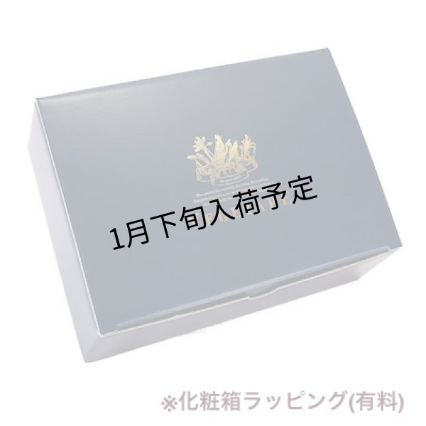 画像13: 季節のふきよせ2缶セット（SWEET＆SALTY）簡易ラッピング付き (13)