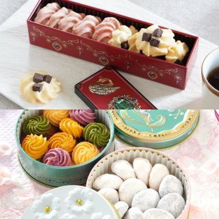 宝石箱クッキー - ベジターレショップ