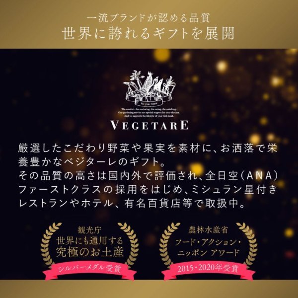 画像11: 果肉入りおろしりんごジュース6本ご自宅用 (11)