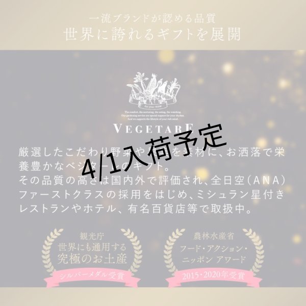 画像9: 苺のダックワーズバターサンド2種5個入り（化粧箱入り） (9)