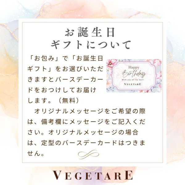 画像10: 果肉入りおろしりんごジュース6本ご自宅用 (10)
