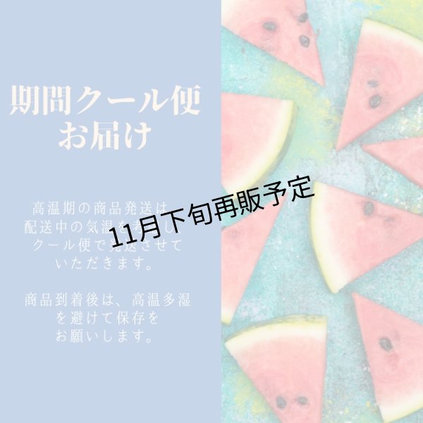 画像10: グルテンフリーのほどけるクッキー1缶&ハイグレード素焼きミックスナッツセット (10)