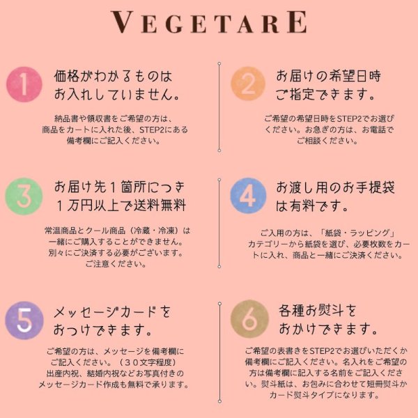 画像13: 果肉入りおろしりんごジュース6本ご自宅用 (13)