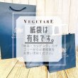 画像11: 白金プラチナバウム(12個入り)化粧箱入り (11)