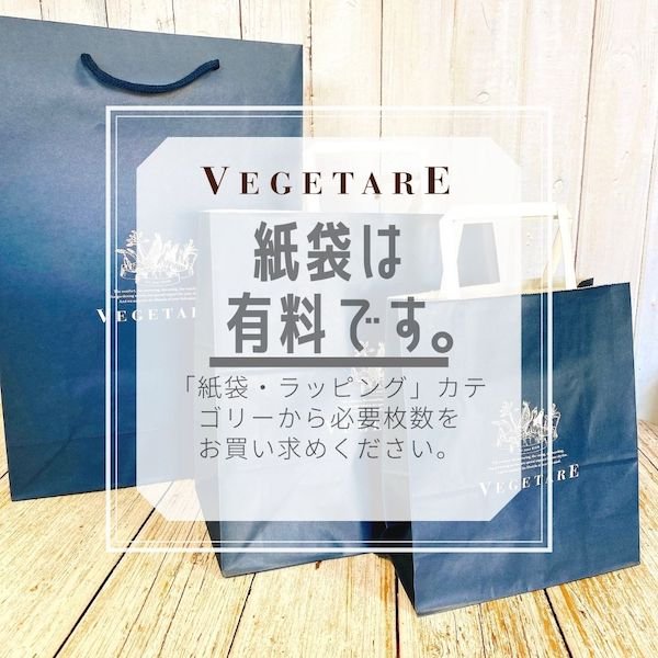 画像8: 季節のふきよせ2缶&オレンジコーディアルセット(化粧箱入り) (8)