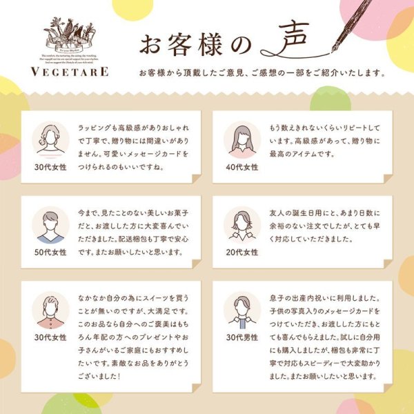 画像12: 果肉入りおろしりんごジュース6本ご自宅用 (12)
