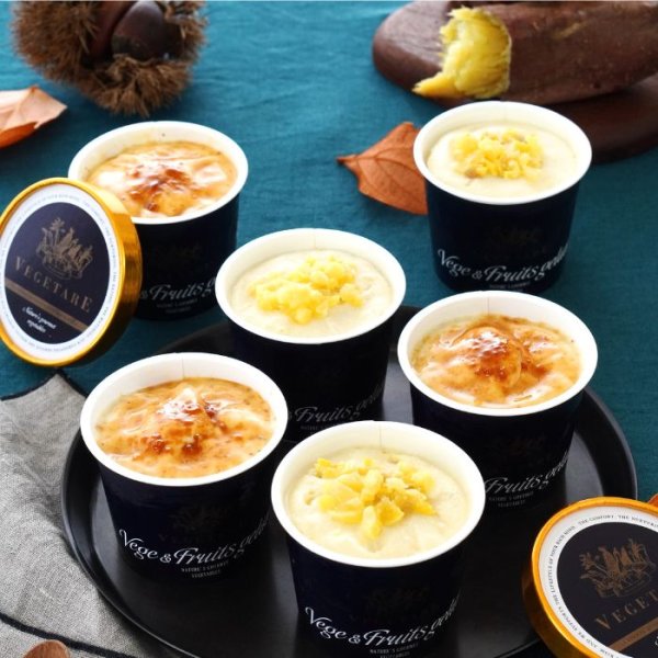 画像2: 和栗と蜜芋ブリュレアイスセット（化粧箱入り） (2)