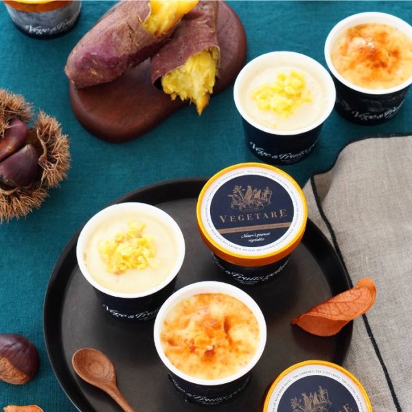 画像1: 和栗と蜜芋ブリュレアイスセット（化粧箱入り） (1)