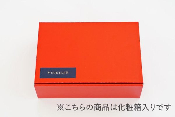 画像8: 苺のダックワーズバターサンド2種5個入り（化粧箱入り） (8)