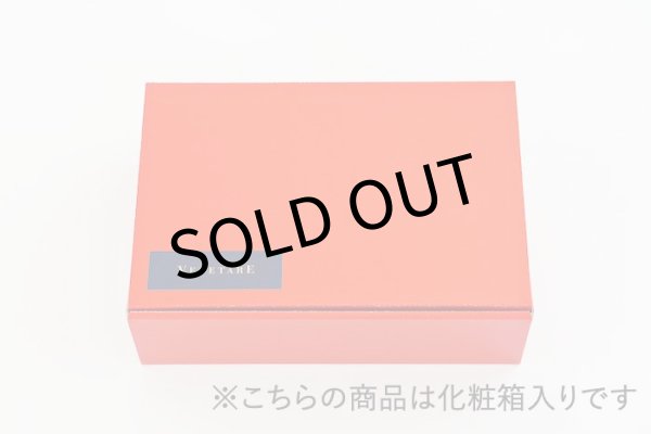 画像8: 苺のダックワーズバターサンド2種5個入り（化粧箱入り） (8)