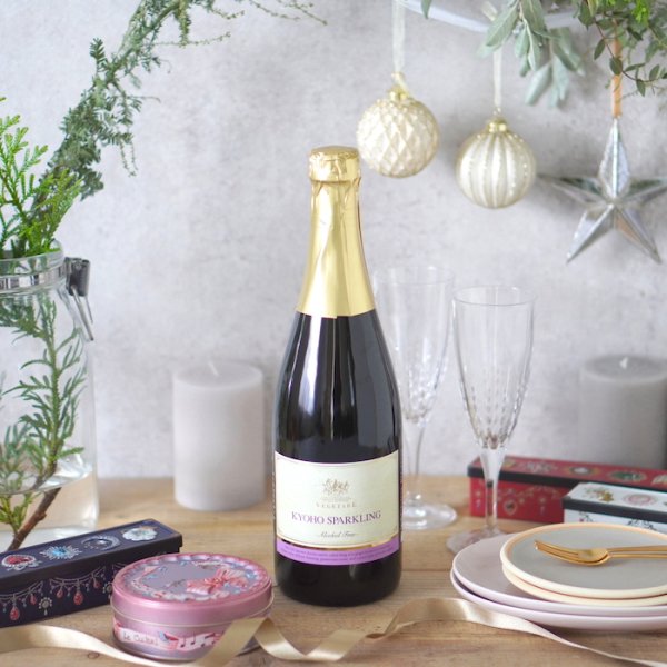 画像2: 【10%OFF 12本単品】ノンアルコール巨峰スパークリング(フルボトル) (2)