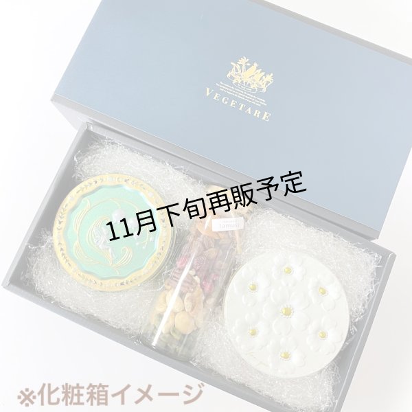 画像8: グルテンフリーのほどけるクッキー２缶＆ハイグレード素焼きミックスナッツセット(化粧箱入り) (8)