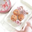 画像4: 【期間限定】桜と苺のハートフィナンシェ＆ほどけるクッキー(ドレッセ)２缶セット　簡易ラッピング付 (4)