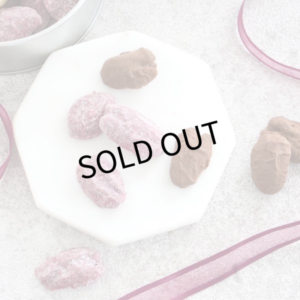 画像3: 高品質ピーカンナッツチョコレート（ブラック）【SALE】 (3)