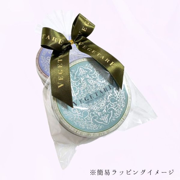 画像4: 高品質ローストメープルナッツ【SALE】 (4)