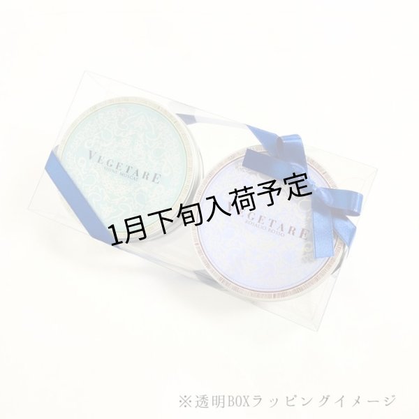 画像12: 季節のふきよせ2缶セット（SWEET＆SALTY）簡易ラッピング付き (12)