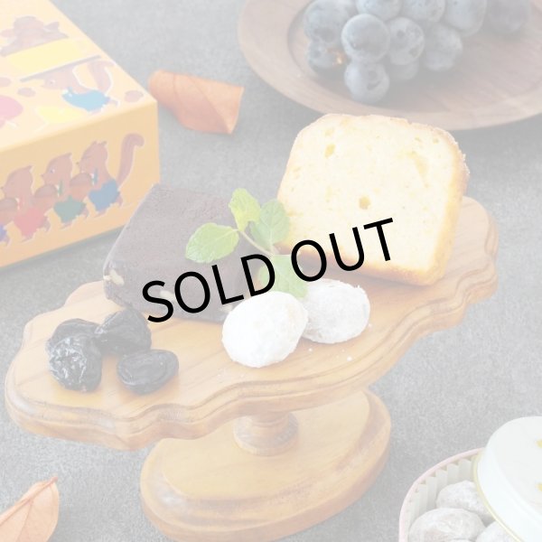 画像1: 【数量限定】りすさんのスイーツBOX (1)