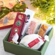 画像1: 【数量限定】サンタさんからの贈り物BOX (1)