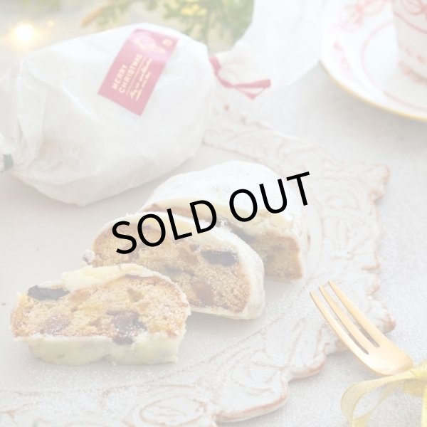 画像3: 【数量限定】サンタさんからの贈り物BOX (3)