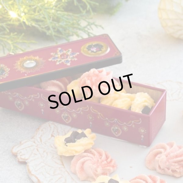 画像4: 【数量限定】サンタさんからの贈り物BOX (4)